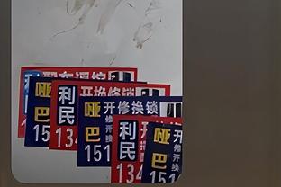 攻守一体！远藤航数据：4次关键传球！1解围2抢断 评分7.4